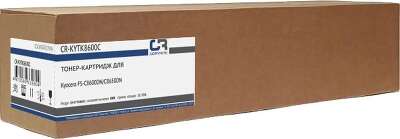 Тонер-картридж TK-8600C 20 000 стр. Cyan для FS-C8600DN/C8650DN