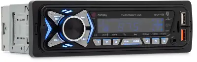 Автомагнитола Digma MCP-455 1DIN 4x50Вт v5.0 USB 2.0 AUX 4 ПДУ