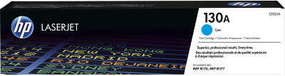 HP 130A Cyan LaserJet Toner Cartridge (CF351A)