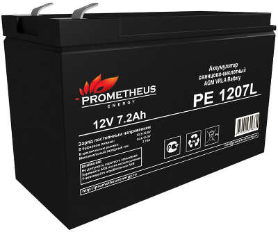 Батарея для ИБП Prometheus Energy PE 12072L 12В 7.2Ач