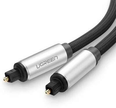 Кабель UGREEN AV108 (10540) Toslink Optical Male To Male Audio Cable. Длина: 2м. Цвет: серебристо-черный