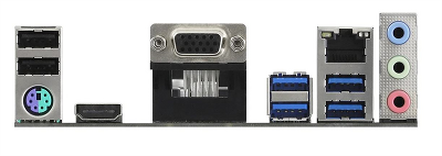 Материнская плата ASROCK A520M-HVS, AM4, A520, 2*DDR4, 4*SATA, 1*M.2, 4*USB 3.2, 2*USB 2.0, 1*PCIx16, 1*PCIx1, D-Sub+HDMI, mATX