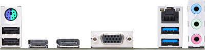 Материнская плата mini-ITX LGA1700 ASUS PRIME H610I-PLUS D4-CSM
