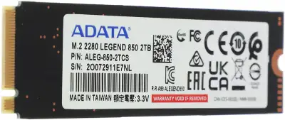 Накопитель SSD A-Data PCIe 4.0 x4 2TB ALEG-850-2TCS Legend 850 M.2 2280