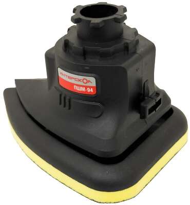 Ленточная шлифмашина PSHM-94 MODUL ИНТЕРСКОЛ 755.0.3.15