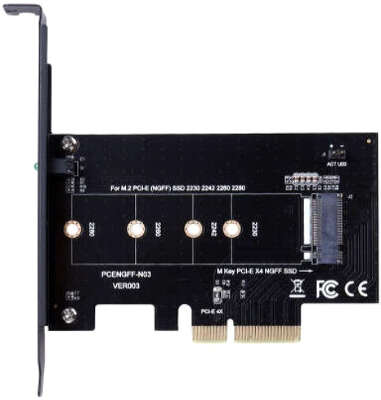 Адаптер PCI-E M.2 NGFF for SSD Bulk V2
