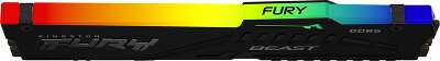 Модуль памяти DDR5 DIMM 8Gb DDR5200 Kingston Fury Beast Black RGB (KF552C40BBA-8)