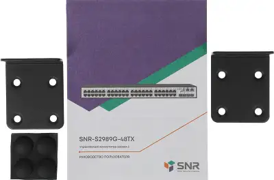 Коммутатор SNR SNR-S2989G-48TX (L2+) 48x1Гбит/с 4SFP+ управляемый