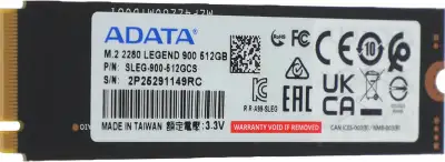 Твердотельный накопитель M.2 NVMe 512Gb ADATA LEGEND 900 [SLEG-900-512GCS] (SSD)