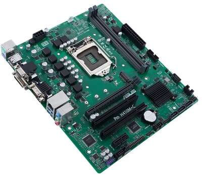Материнская плата mATX LGA1200 ASUS PRO H410M-C/CSM-SI