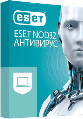 Антивирус ESET NOD32 Box, базовый, 1год, 1ПК