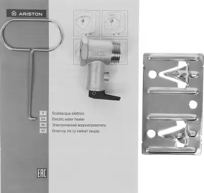 Водонагреватель Ariston Abs Andris2 R 10 O 2.5кВт 10л электрический над раковиной/белый
