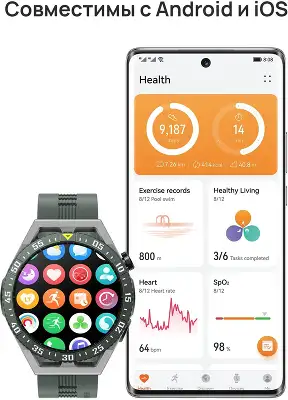 Смарт-часы Huawei Watch GT 3 SE Runner-SE 46мм 1.43" AMOLED корп.зеленый рем.зеленый разм.брасл.:140-210мм (55029803)