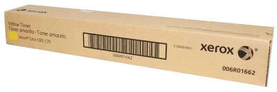 Картридж лазерный Xerox 006R01662 желтый (34000стр.) для Xerox C60/C70