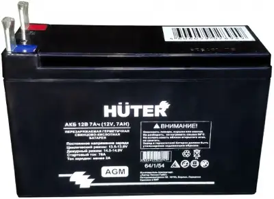 Батарея аккумуляторная Huter 64/1/54 12В 7Ач SLA