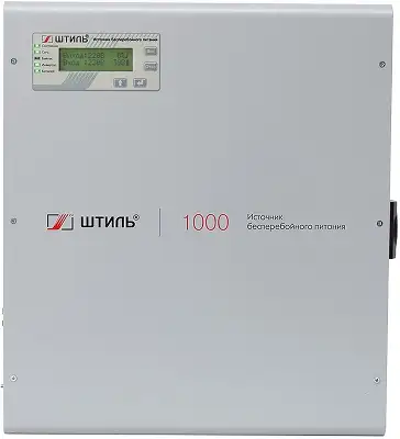Источник бесперебойного питания Штиль SW1000L 900Вт 1000ВА серый
