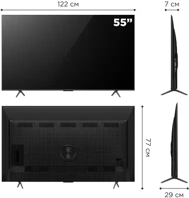 Телевизор QLED TCL 55" 55C655-CN черный 4K Ultra HD 60Hz DVB-T DVB-T2 DVB-C DVB-S DVB-S2 USB WiFi Smart TV