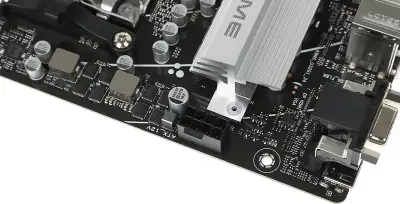 Материнская плата Asus PRIME B650M-A II-CSM SocketAM5 AMD B650 4xDDR5 mATX AC`97 8ch(7.1) 2.5Gg RAID+VGA+HDMI+DP