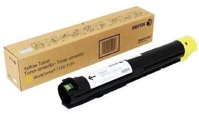 XEROX 006R01462 Тонер-картридж  для Xerox WC 7120 Yellow (15K)