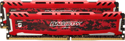 Набор памяти DDR4 DIMM 2x4Gb DDR2666 Crucial Ballistix Sport LT Red (BLS2K4G4D26BFSE)