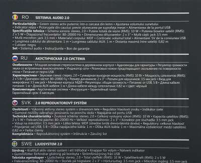 Колонки Defender SPK 270 2.0 черный 10Вт