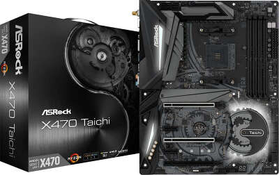 Материнская плата ATX LGAAM4 ASRock X470 Taichi