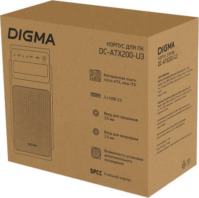 Корпус Digma DC-ATX200-U3, черный, ATX, Без БП (DC-ATX200-U3)