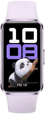 Фитнес-браслет Huawei Band 10 фиолетовый