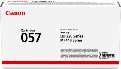 Canon CRG 057 (3009C002)