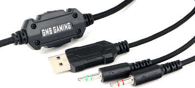 Гарнитура игровая Gembird MHS-GX2, мембр. 50 мм, подсветка, рег. гром., рег.оголовье, каб. 2,1 м