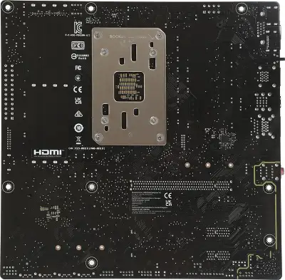 Материнская плата Asus PRIME B650M-A II-CSM SocketAM5 AMD B650 4xDDR5 mATX AC`97 8ch(7.1) 2.5Gg RAID+VGA+HDMI+DP