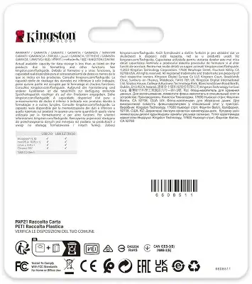 Флеш Диск Kingston 128GB DataTraveler SE9 DTSE9G3/128GB USB3.0 золотистый