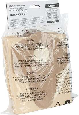 Мешок для строительных пылесосов Patriot 755302065 для Patriot VC 205/206T