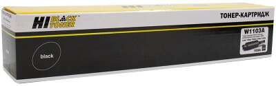 Hi-Black  W1103A  Тонер-картридж для HP Neverstop Laser 1000a/1000w/1200a/1200w, 2,5K