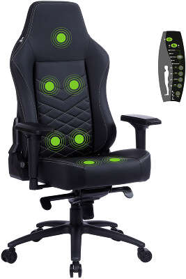 Кресло игровое Cactus CS-CHR-0112BL-M с вибромассажем черный экокожа с подголов. крестов. черный