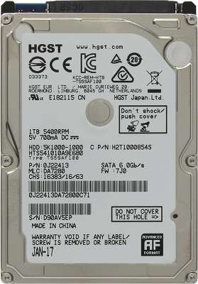 Жёсткий диск Hitachi Mobile 2.5" SATA 1Tb, 5400rpm, 8MB buffer (HTS541010A9E680 Travelstar 5K1000)