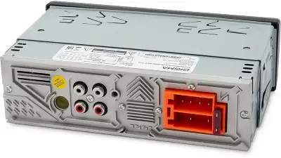 Автомагнитола Digma MCP-515 1DIN 4x45Вт v5.0 USB 2.0 AUX 4 ПДУ