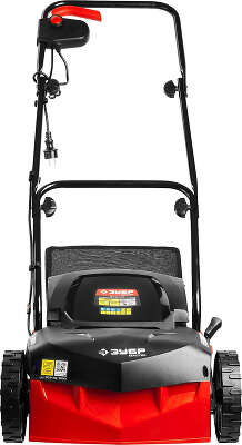 Аэратор Зубр ЗСЭ-32-1000 электр. 1000Вт 4000об/мин