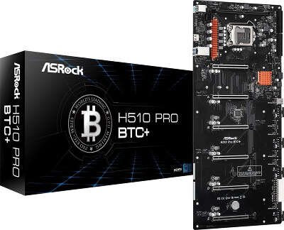 Материнская плата SATX LGA1200 ASRock H510 PRO BTC+