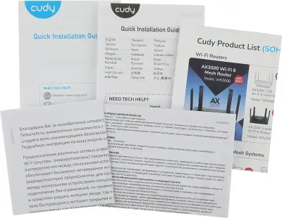 Бесшовный Mesh роутер Cudy M1300 (M1300(3-PACK)) AC1200 10/100/1000BASE-TX белый (упак.:3шт)