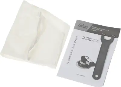 Шлифмашина орбитальная Fubag SR150CV 140л/мин d=150мм