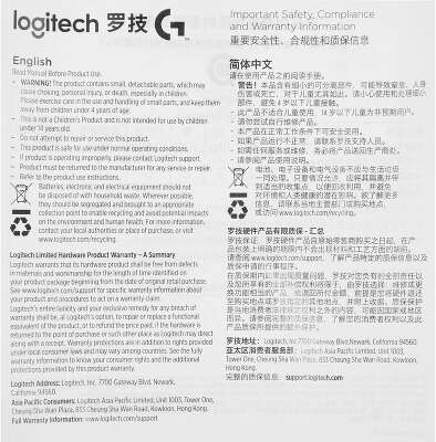 Коврик для мыши Logitech G840 KDA [943-000460]