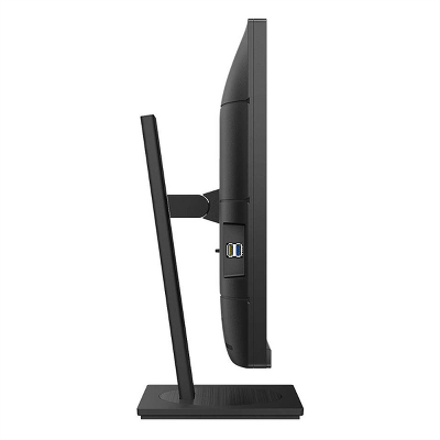 Монитор 27" Philips 279P1 4K 3840x2160 60Гц IPS W-LED 16:9 4ms 2*HDMI DP 1xUSB-C/4xUSB 3.2 RJ45 50M:1 1000:1 178/178 350cd HAS Pivot Tilt Swivel Speakers Black