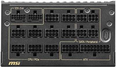Блок питания ПК MSI MEG Ai1600T PCIE5 , 1600W, 80+ Titanium, полностью модульный, ATX 3.1, PCIE5.1, RTL