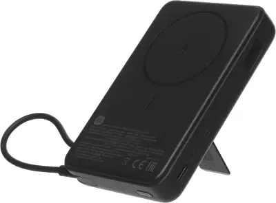 Внешний аккумулятор Xiaomi Magnetic Power Bank 10000 with Built-in Stand Black (BHR08P9GL)