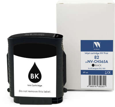 Струйный картридж NV Print 82 (NV-CH565A) Black для HP DesignJet 510/800 (69 мл)