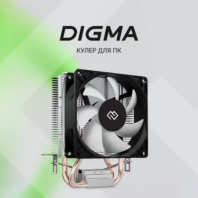 Устройство охлаждения(кулер) Digma D-CPC110-PWM1 90x90x25mm Soc-AM5/AM4/1200/1700/1851 черный 4-pin 23dB Al+Cu 110W 247gr Ret