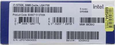 Процессор Intel Core i7-13700K Raptor Lake (3.4GHz) LGA1700 OEM