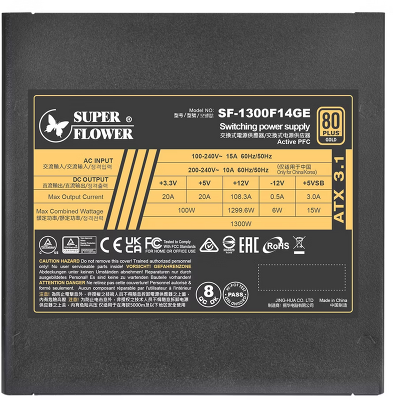 блок питания 1300 Ватт/ Power Supply Super Flower Leadex III Gold, 1300W, ATX 3.1, 140mm, 8xSATA, 4xPCI-E(6+2), 1x12VHPWR(12+4), APFC, 80+ Gold, Full Modular