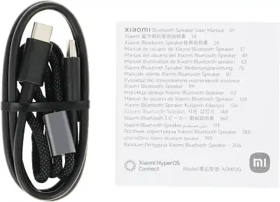 Акустическая система Xiaomi Bluetooth Speaker, 40W (QBH4275GL)